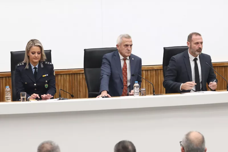 ΓΑΔΑ παρουσίαση