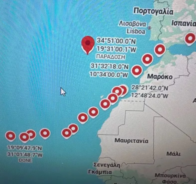 Κύκλωμα κοκαίνης