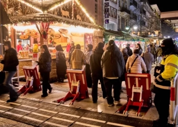Γερμανία: Συνελλήφθησαν 5 υπόπτοι για τον σχεδιασμό επίθεσης σε χριστουγεννιάτικη αγορά της Βαυαρίας