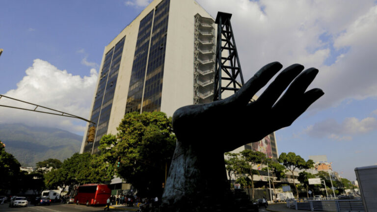 Γιατί οι ΗΠΑ ενδιαφέρονται τόσο πολύ για το πετρέλαιο της Βενεζουέλας