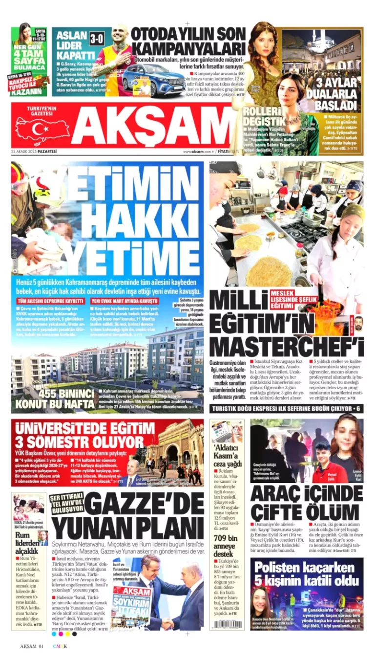 Τουρκικός Τύπος