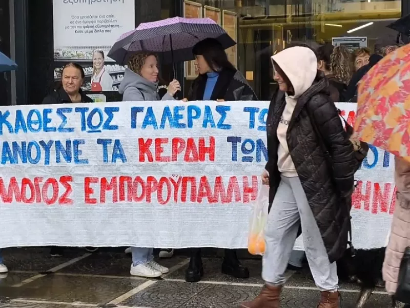 Η άλλη όψη των Χριστουγέννων