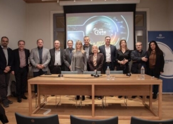 «Η Κρήτη από ψηλά» – Εκδήλωση για τις αναπτυξιακές προοπτικές που προσφέρουν οι δορυφορικές υπηρεσίες