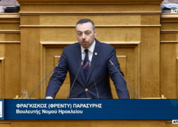 Η ομιλία του Φραγκίσκου Παρασύρη για τον Προϋπολογισμό