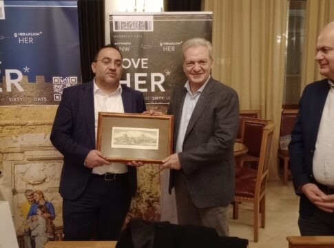 Η συνάντηση στη Λότζια με φόντο την “επανασύνδεση” Κρήτης – Κύπρου