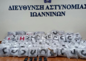 Ιωάννινα: Γυναίκα συνελήφθη με 215 κιλά κάνναβης - Στο όχημα βρισκόταν και ο 2,5 ετών γιος της