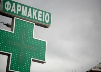 Ηράκλειο: Μπήκε στο φαρμακείο και έκλεψε 600 ευρώ!