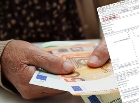 Ηράκλειο: Βουνό τα χρέη της ΔΕΥΑΗ αλλά και των… καταναλωτών για το νερό – «Τρέχουν» να προλάβουν την ευνοϊκή ρύθμιση