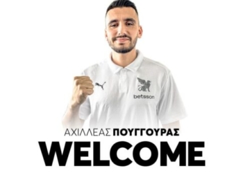 Και επίσημα παίκτης του ΟΦΗ ο Πούγγουρας