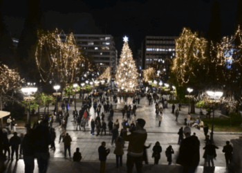 Καιρός: Πτώση της θερμοκρασίας - Πρόγνωση μέχρι και Παραμονή Πρωτοχρονιάς