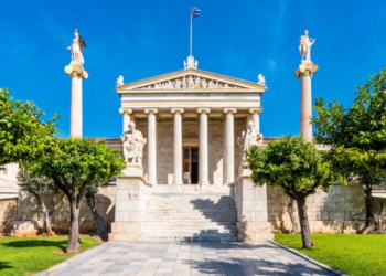 Κακοκαιρία Byron: Κλειστά την Παρασκευή ΕΚΠΑ, Πανεπιστήμιο Πειραιά και Σχολή Καλών Τεχνών