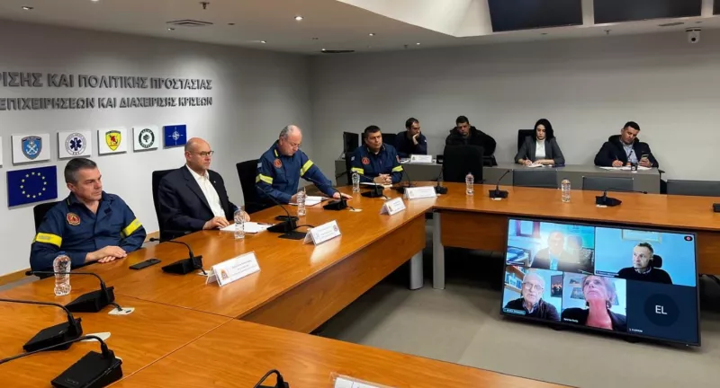 Παπαευσταθίου