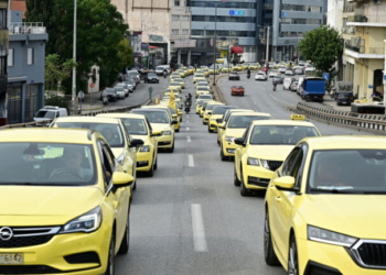 Κανονικά τα ταξί σήμερα στην Αττική - Αναστέλλεται η απεργία εξαιτίας της κακοκαιρίας