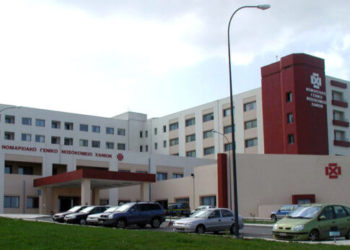 Καταδικάστηκε για υπεξαίρεση ο δικηγόρος του Νοσοκομείου Χανίων – Εισέπραττε και παρακρατούσε για 10 χρόνια ενοίκια του ιδρύματος!