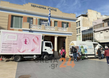 Κινητές Μονάδες Υγείας στην Κρήτη: Η Περιφέρεια ολοκληρώνει μια επιτυχημένη χρονιά δράσεων