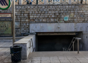 Κλειστοί αύριο οι σταθμοί του Μετρό σε Πανεπιστήμιο και Σύνταγμα από τις 9 και τις 11 5ο πρωί αντίστοιχα