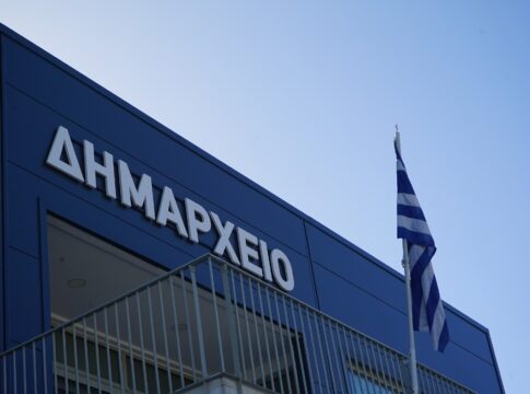 «Κλειστός» για την εξυπηρέτηση των πολιτών ο Δήμος Μινώα Πεδιάδας στις 16 Δεκεμβρίου