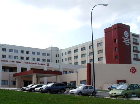 Κρούσμα μηνιγγίτιδας σε σχολείο στα Χανιά – στο νοσοκομείο μια μαθήτρια