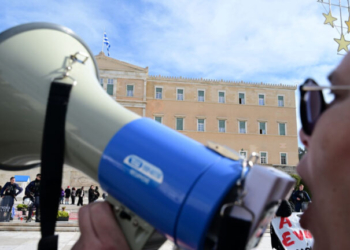 Κυκλοφοριακές ρυθμίσεις γύρω από την Πλατεία Συντάγματος λόγω απεργιακής συγκέντρωσης