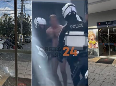 «Κυνήγησε πελάτη κρατώντας μαχαίρι» – Σοκάρουν οι μαρτυρίες για τον ημίγυμνο στο Ηράκλειο που προκάλεσε τρόμο