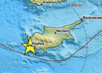 Κύπρος: Διπλή σεισμική δόνηση στην Πάφο