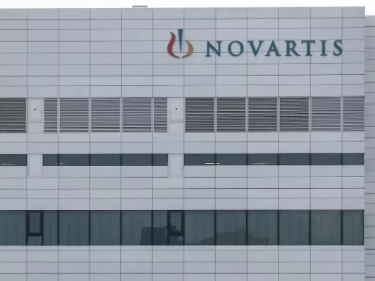Κτίριο Novartis