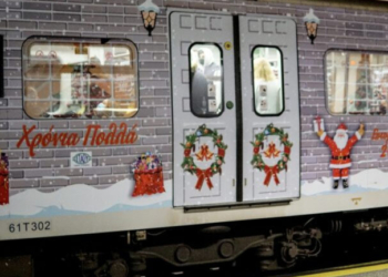 Μέσα Μαζικής Μεταφοράς: Πώς θα κινηθούν τα Χριστούγεννα, την Πρωτοχρονιά και τα Θεοφάνια