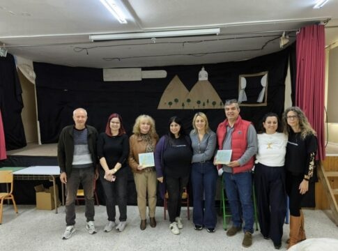 Μια ξεχωριστή δράση στο Δημοτικό Σχολείο Άνω Βιάννου για την ισότητα και την εξάλειψη της βίας