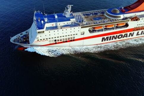 MINOAN LINES: Νέα ώρα άφιξης στη Μήλο από Ηράκλειο