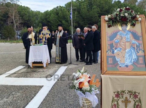 Ναύσταθμος Κρήτης: Τον προστάτη του Άγιο Νικόλαο τίμησε το Πολεμικό Ναυτικό