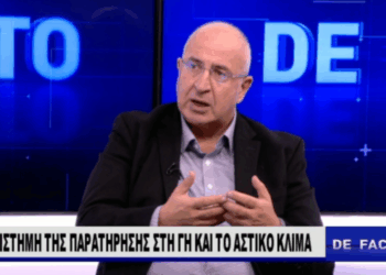 Νέα εποχή στην έρευνα για το αστικό κλίμα στο Ηράκλειο
