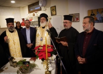 Νέο ΚΑΠΗ στο Αρκαλοχώρι τέσσερα χρόνια μετά τον σεισμό – Φωτογραφίες από τα εγκαίνια