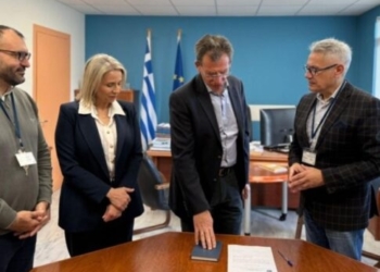 Νοσοκομείο Ρεθύμνου: Ορκίστηκε νέος Διοικητής ο Γιώργος Παπακωνσταντής