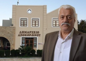 Ο Χαράλαμπος Κουκιανάκης κατέθεσε στο Δημοτικό Συμβούλιο εισήγηση για την υποχρηματοδότηση της Τοπικής Αυτοδιοίκησης