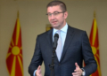 Ο εθνικιστής Μίτσκοσκι επανεξελέγη αρχηγός του VMRO-DPMNE στη Βόρεια Μακεδονία