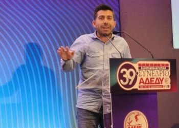 Ο Γιώργος Μακράκης στο Προεδρείο του Γενικού Συμβουλίου της ΑΔΕΔΥ