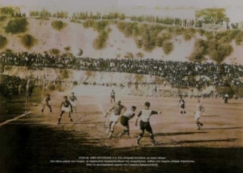 Ο ΟΦΗ ξαναζωντανεύει στα Χεντέκια – Το βίντεο του Ερασιτέχνη