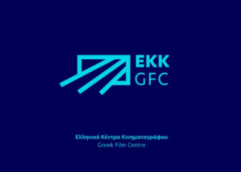 Ο ΣΚΑΪ καταγγέλλει τον ΕΚΚΟΜΕΔ για το ντοκιμαντέρ Παπαχελά: Απόπειρα προληπτικής λογοκρισίας