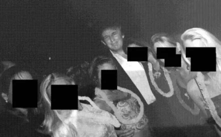 Τραμπ-Έπσταϊν