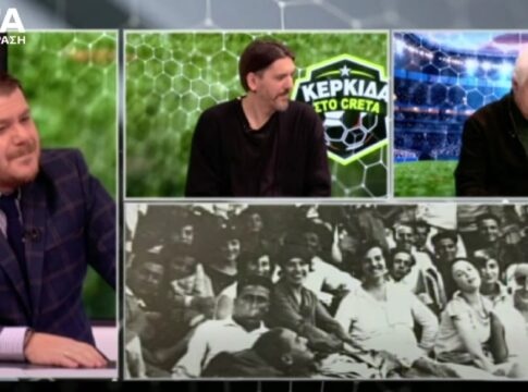 ΟΦΗ: Ένα ακόμη ιστορικό ντοκουμέντο στην Τηλεόραση CRETA (βίντεο)