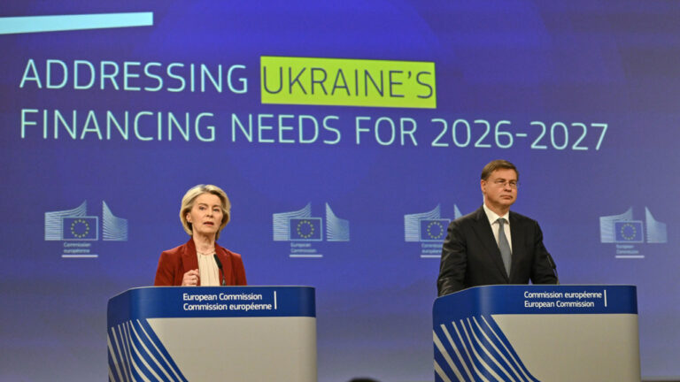 Οι προτάσεις της Κομισιόν για τη χρηματοδότηση της Ουκρανίας