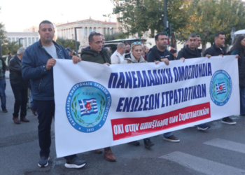 Οι στρατιωτικοί της Κρήτης αντιδρούν στο πολυνομοσχέδιο του υπουργείου Εθνικής Άμυνας