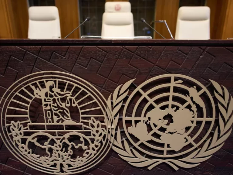 Έδρα διεθνούς δικαστηρίου