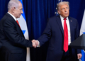 Ολοκληρώθηκε η συνάντηση Τραμπ-Νετανιάχου: «Έχουμε ειρήνη στη Μέση Ανατολή»