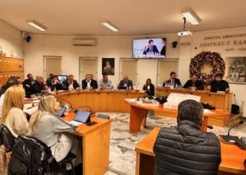 Ομόφωνα εγκρίθηκε ο Ισολογισμός του Δήμου Μαλεβιζίου