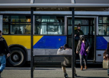 ΟΣΥ: Μέχρι 17 Δεκεμβρίου οι αιτήσεις για τις 300 νέες θέσεις οδηγών