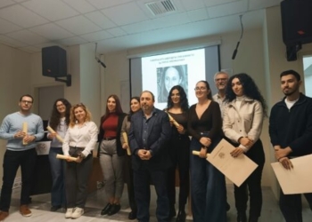 Πανεπιστήμιο Κρήτης: Ημερίδα Χημείας στη μνήμη της Μαρίας Χατζημαρινάκη