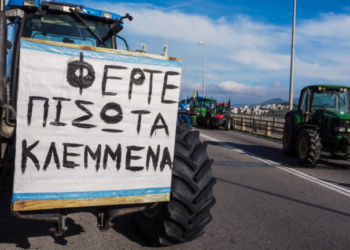 Παραμένουν στα μπλόκα αγρότες και κτηνοτρόφοι - O χάρτης των κινητοποιήσεων