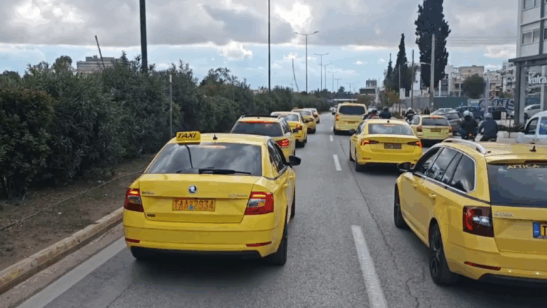 Παρατείνεται μέχρι την Παρασκευή η απεργία των ταξί στην Αττική