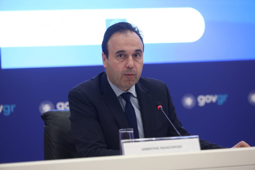 Παπαστεργίου